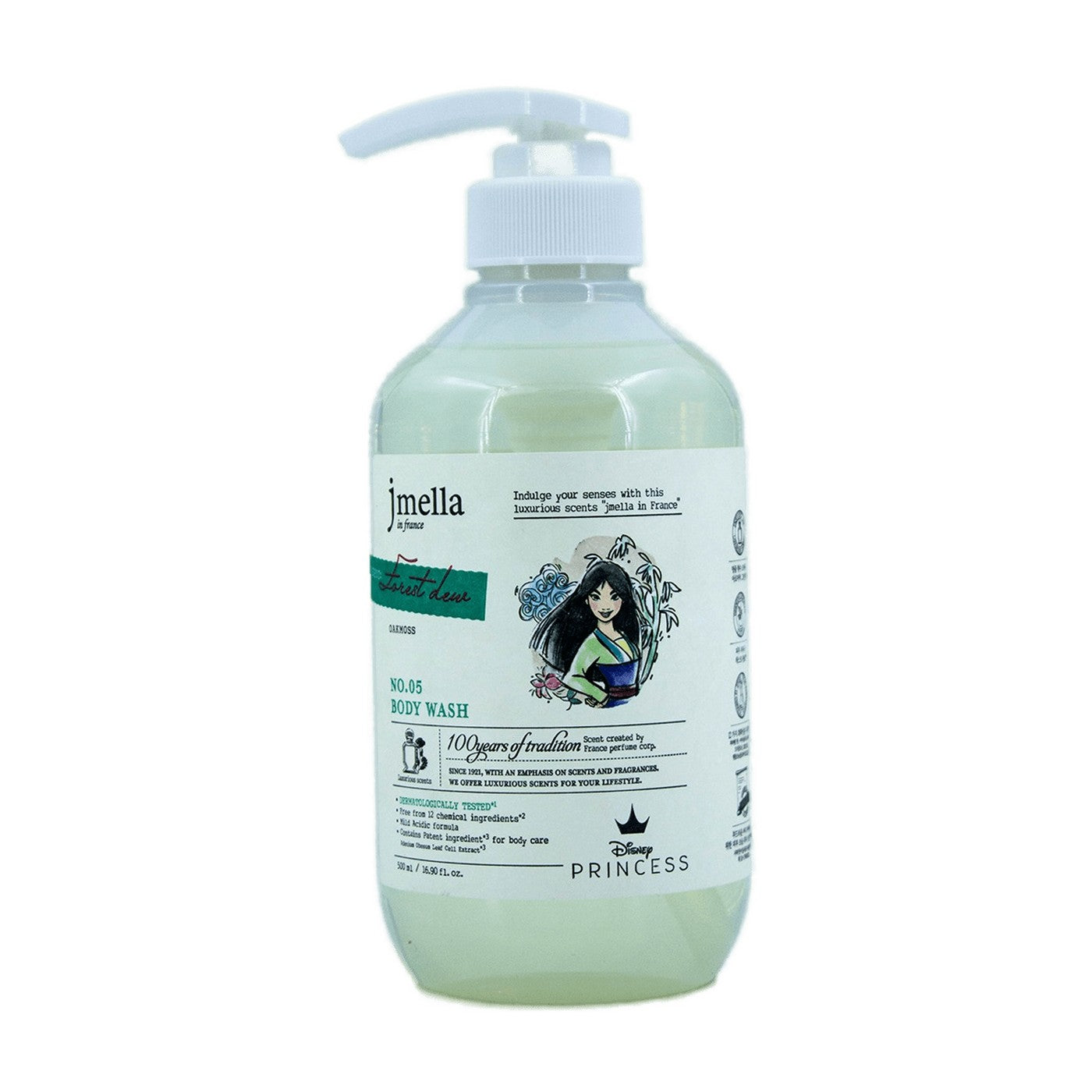JMELLA IN FRANCE - Disney Forest Dew Body Wash