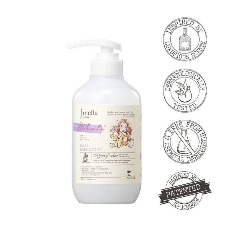 JMELLA IN FRANCE - Disney Dark Orchid Body Lotion (Discounted)
