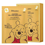 JMSOLUTION - Collection Vital Citrus Junos Mask (Discounted)