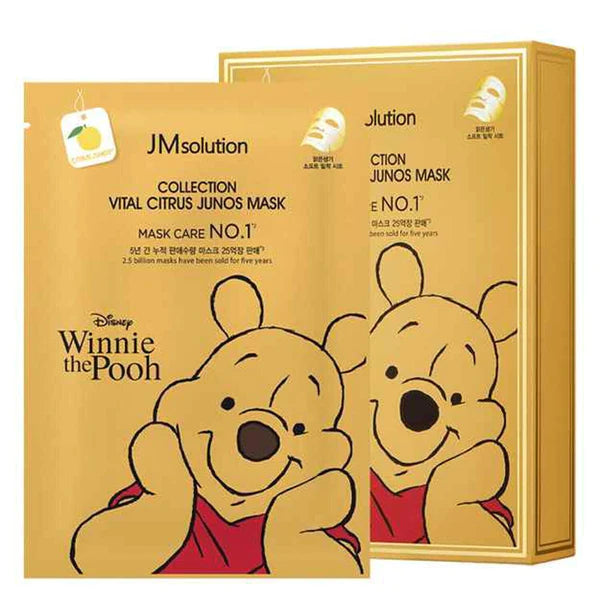 JMSOLUTION - Collection Vital Citrus Junos Mask (Discounted)
