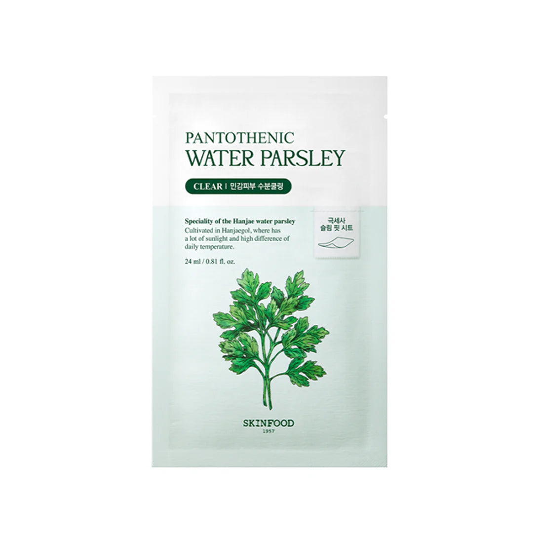 SKINFOOD - Pantothenic Water Parsley Mask