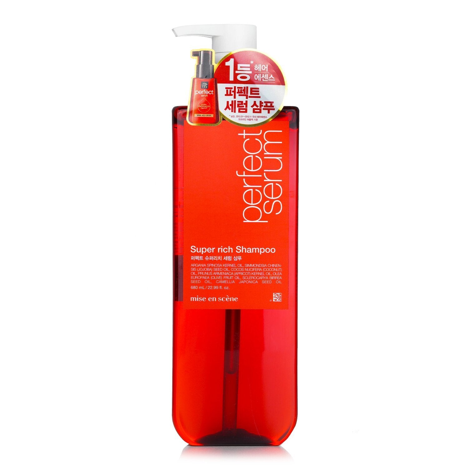 MISE EN SCÈNE - Perfect Super Rich Shampoo