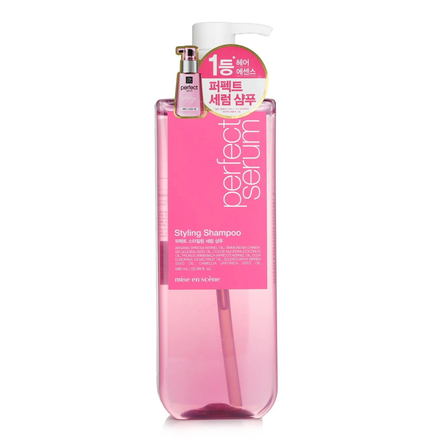 MISE EN SCÈNE - Perfect Serum Styling Shampoo