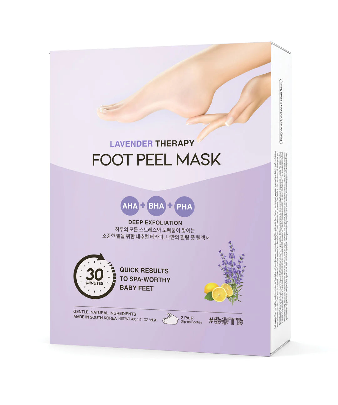 #OOTD - Lavender Therapy Foot Peel Mask