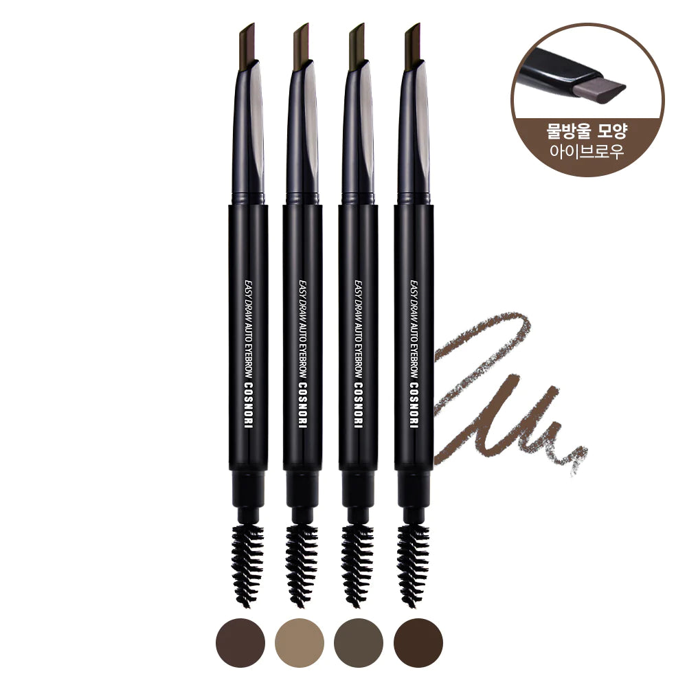 COSNORI - Easy Draw Auto Eyebrow