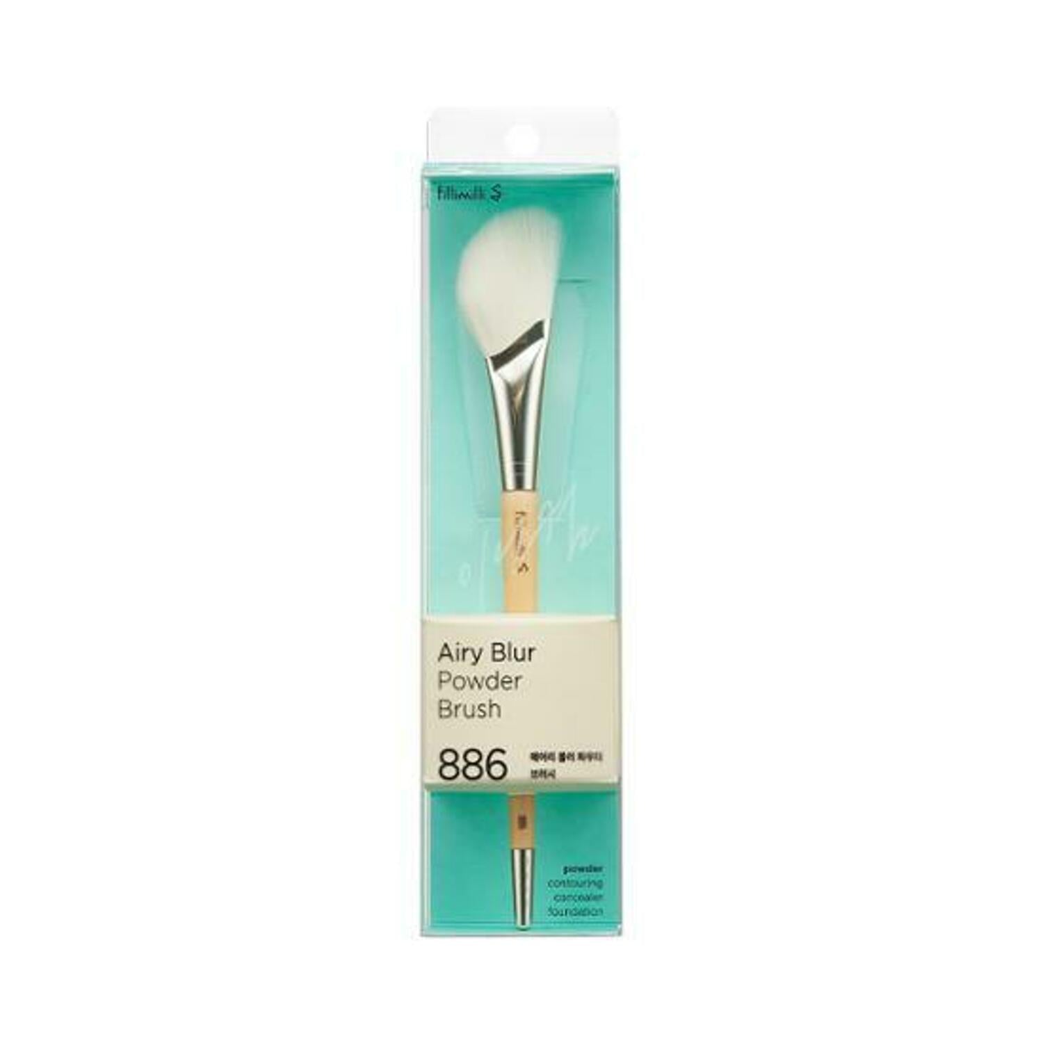 FILLIMILLI - Airy Blur Powder Brush