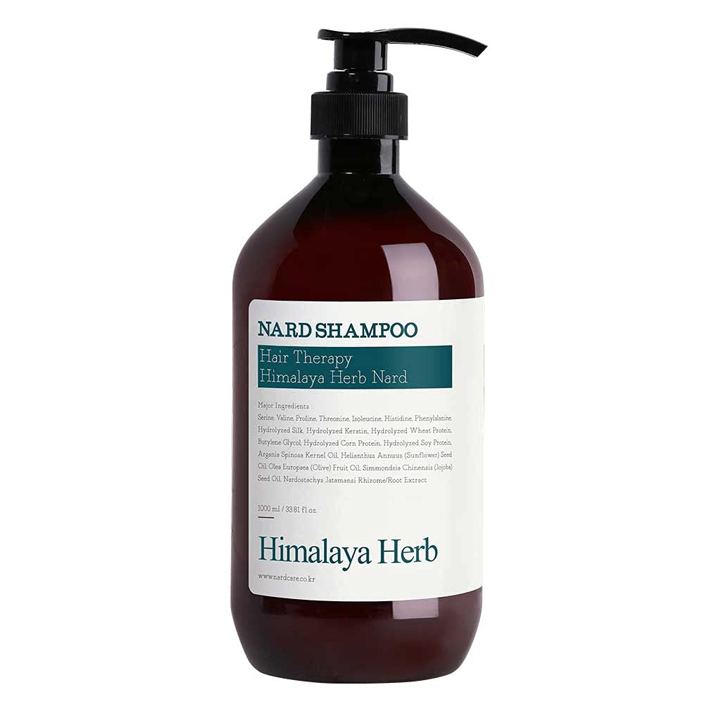 BOUQUET GARNI NARD - Shampoo Teatree Rosemary