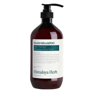 BOUQUET GARNI NARD - Shampoo Teatree Rosemary