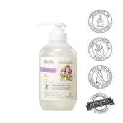 JMELLA IN FRANCE - Disney Dark Orchid Body Wash (Discounted)