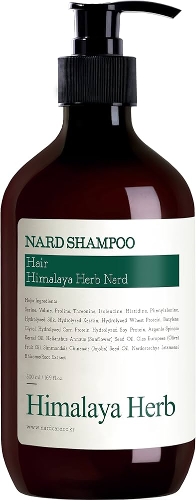 BOUQUET GARNI NARD - Shampoo Teatree Rosemary