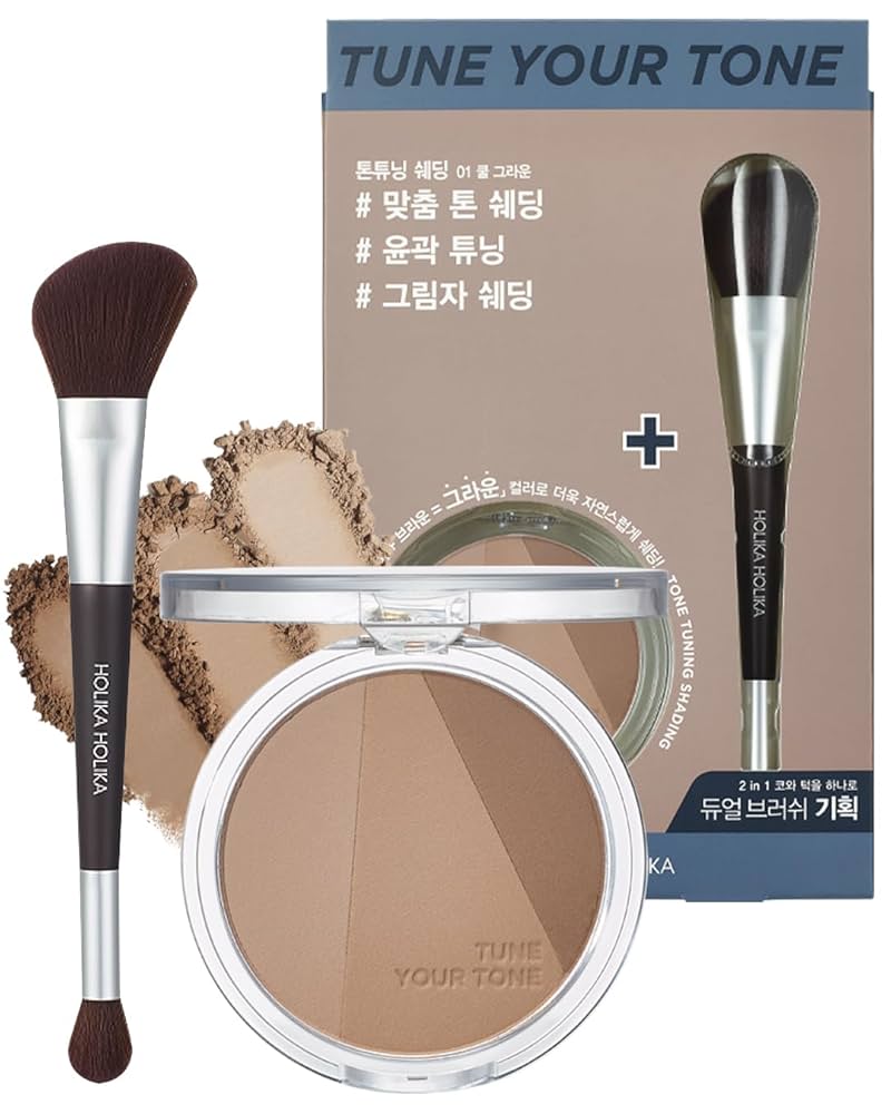 HOLIKA HOLIKA - Tone Tuning Shading Brush Set