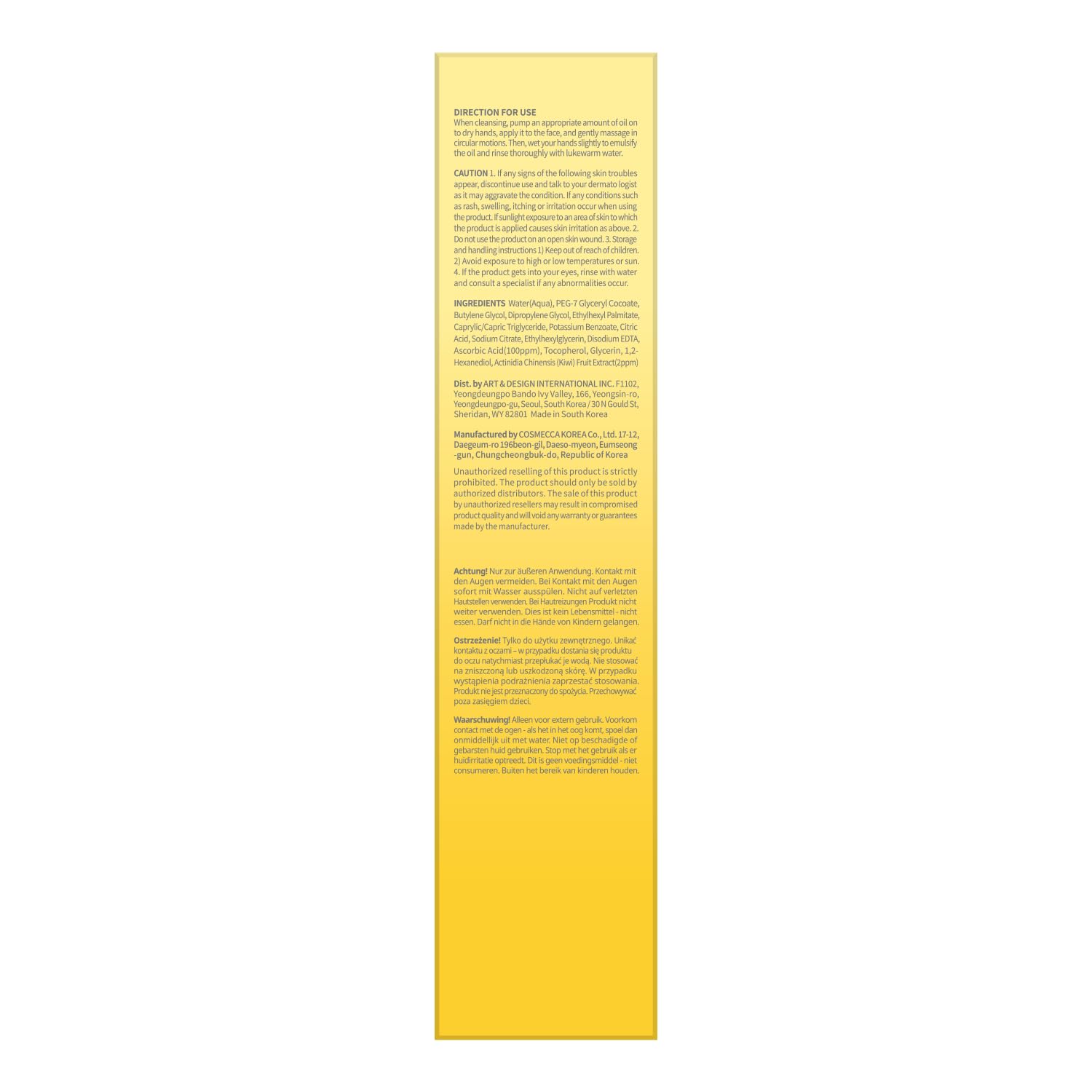 #OOTD - Brightening Kiwi Vitamin C Cleansing Oil