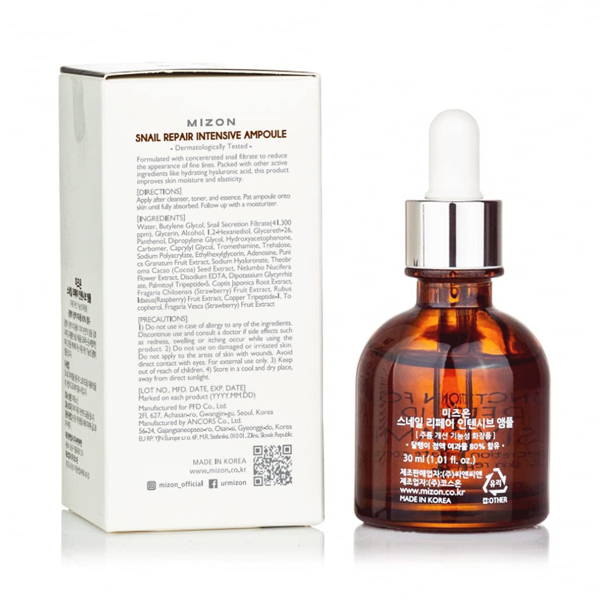 MIZON - Snail Repair Intensive Ampoule
