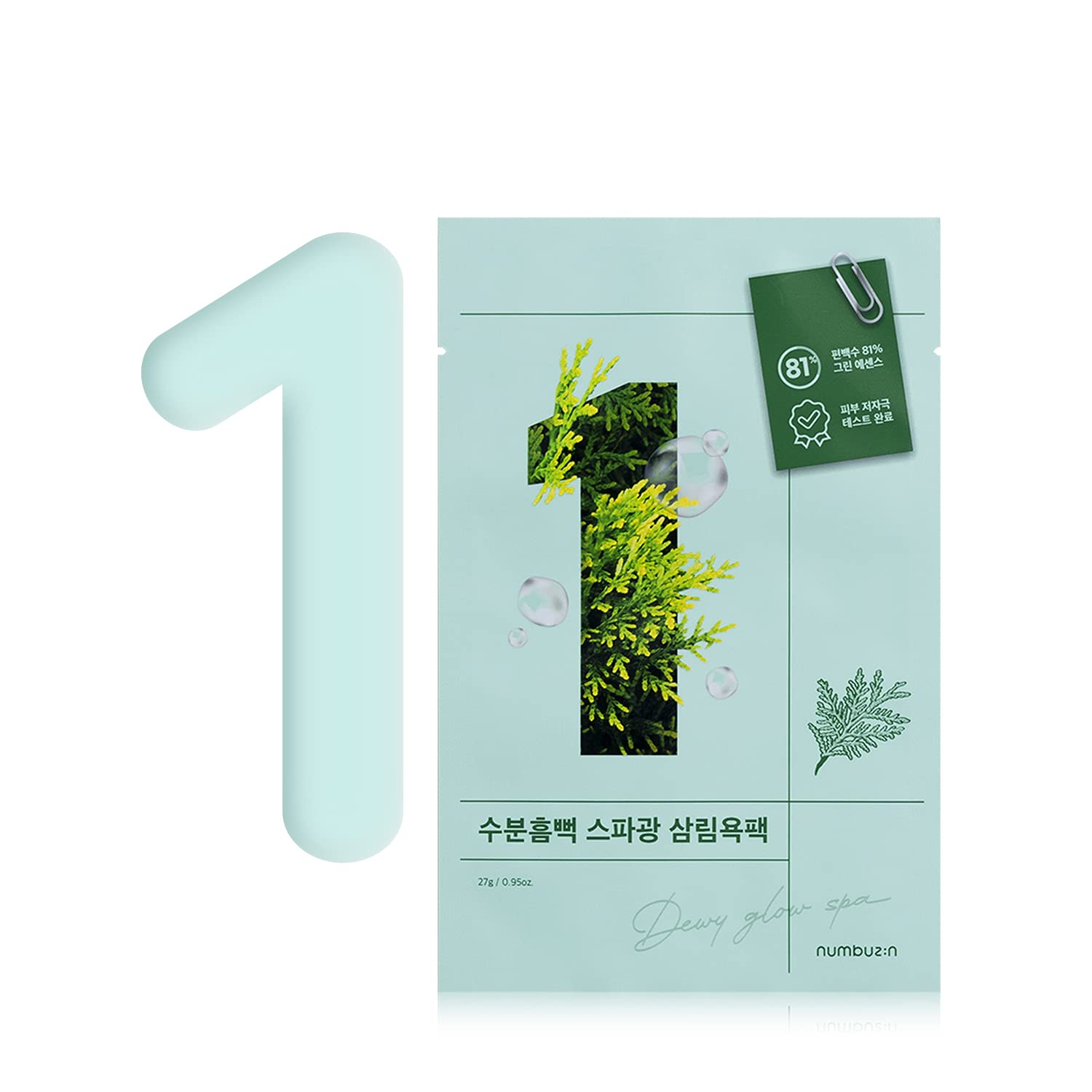 NUMBUZIN - No. 1 Dewy Glow Spa Sheet Mask