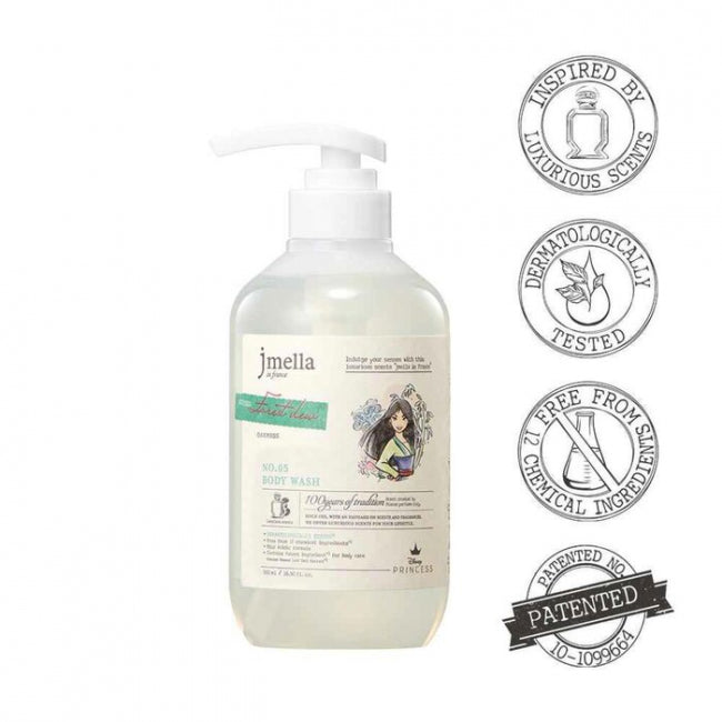 JMELLA IN FRANCE - Disney Forest Dew Body Wash