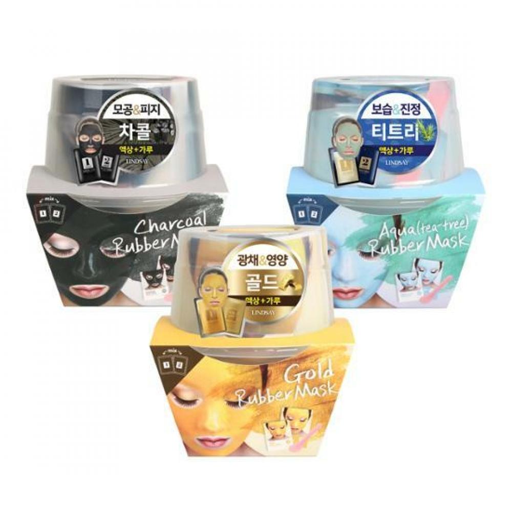 LINDSAY - Magic Mask Pack – Korea Cosmetics BN