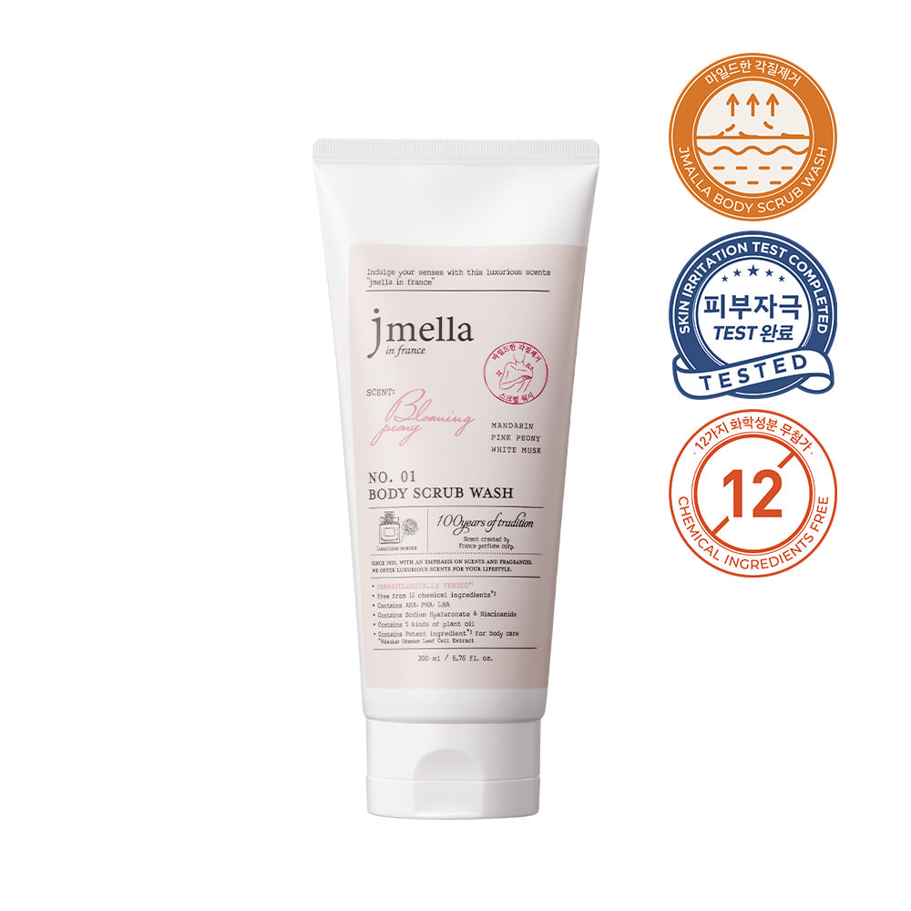 JMELLA IN FRANCE - Blooming Peony Body Scrub Wash