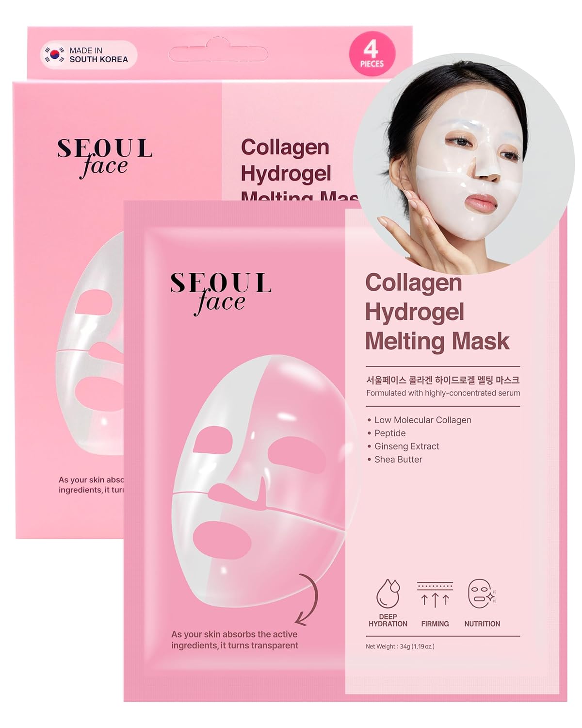 DERMAL - Seoul Face Collagen Hydrogel Melting Mask