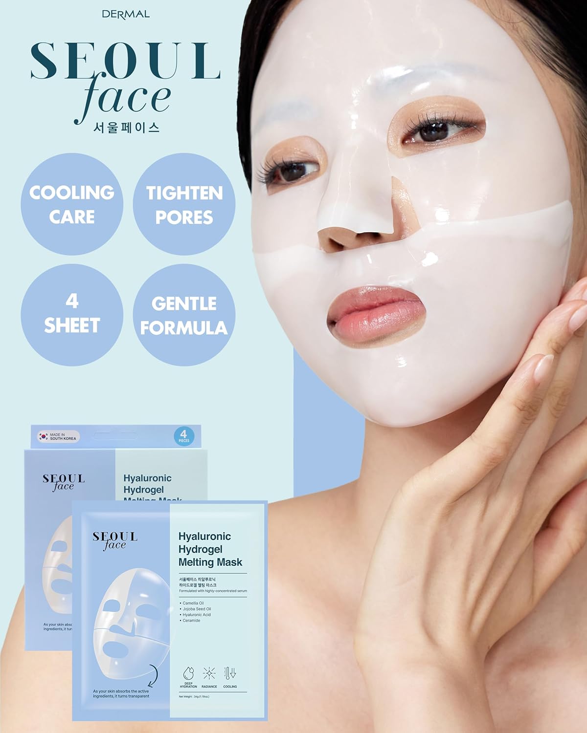 DERMAL - Seoul Face Hyaluronic Hydrogel Melting Mask