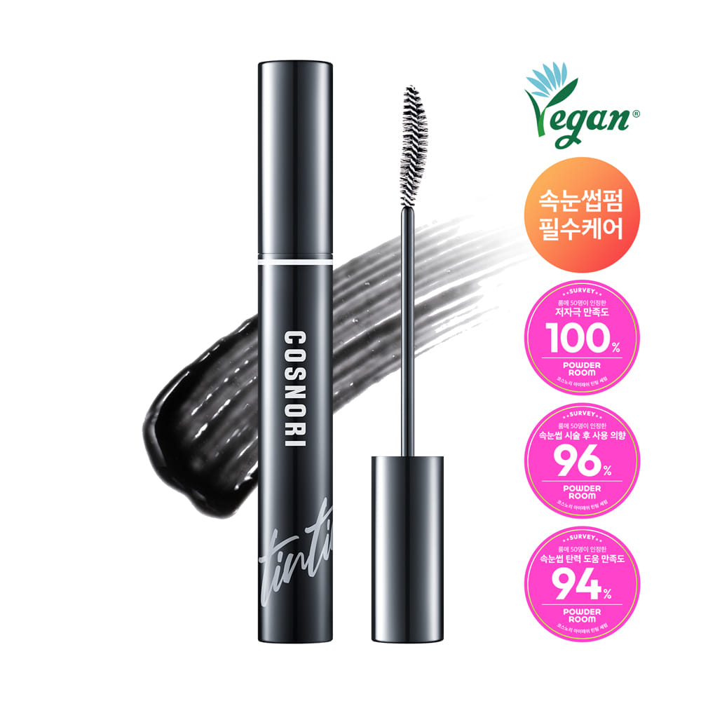COSNORI - Eyelash Tinting Serum 01 Deep Black