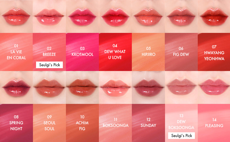 AMUSE - Dew Tint