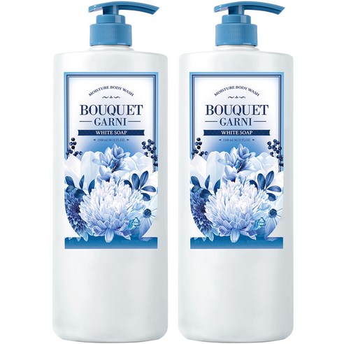 BOUQUET GARNI - Moisture Body Wash White Soap