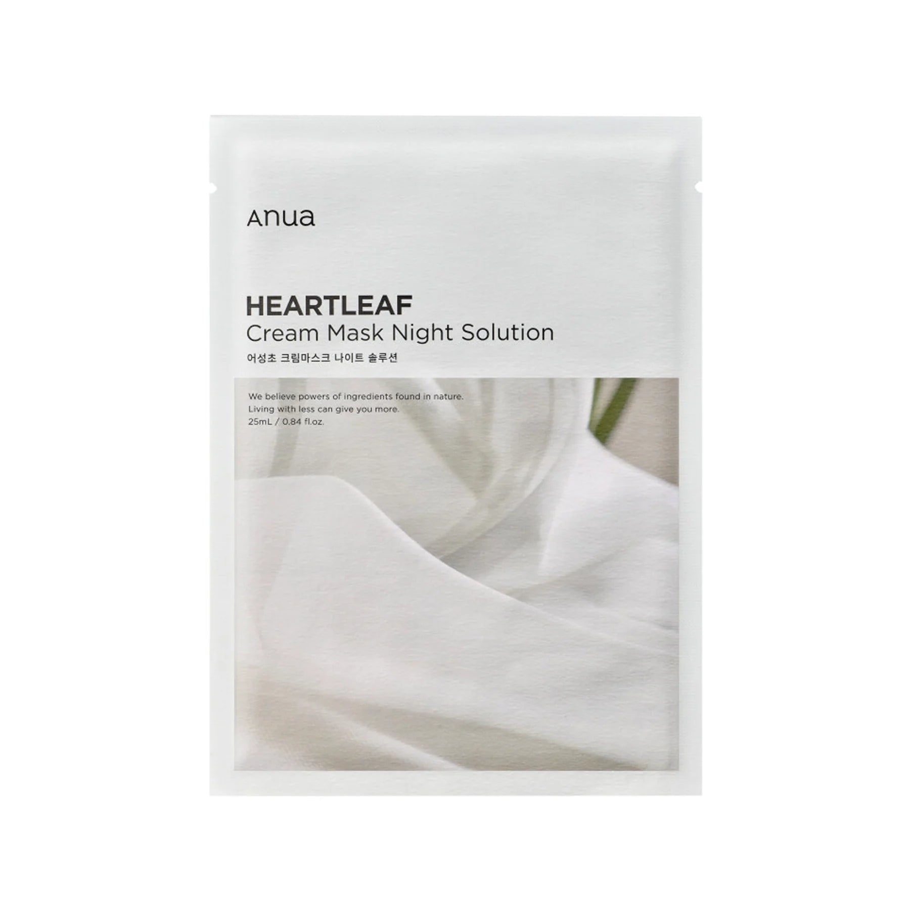 ANUA - Heartleaf Cream Mask Night Solution Pack