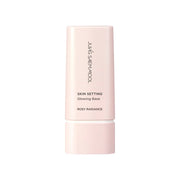 JUNGSAEMMOOL - Skin Setting Tone-Up Sun Base