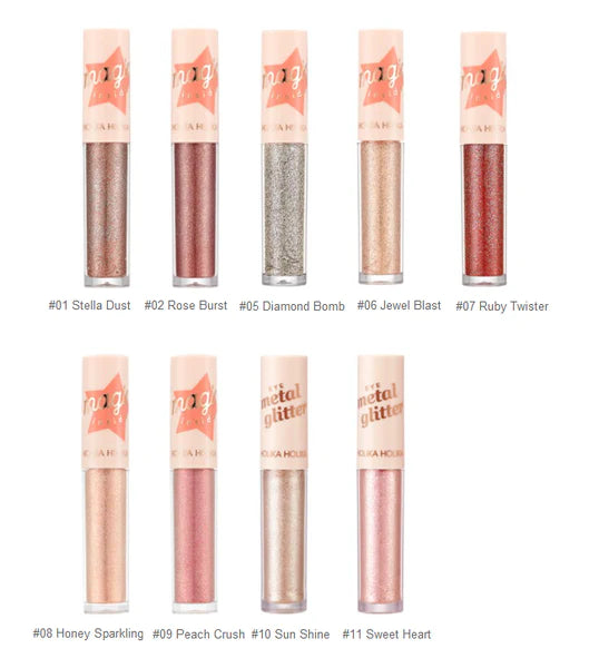HOLIKA HOLIKA - Eye Metal Glitter