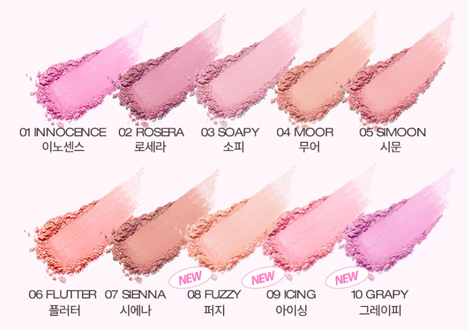 HOLIKA HOLIKA - My Fave Infusing Blush