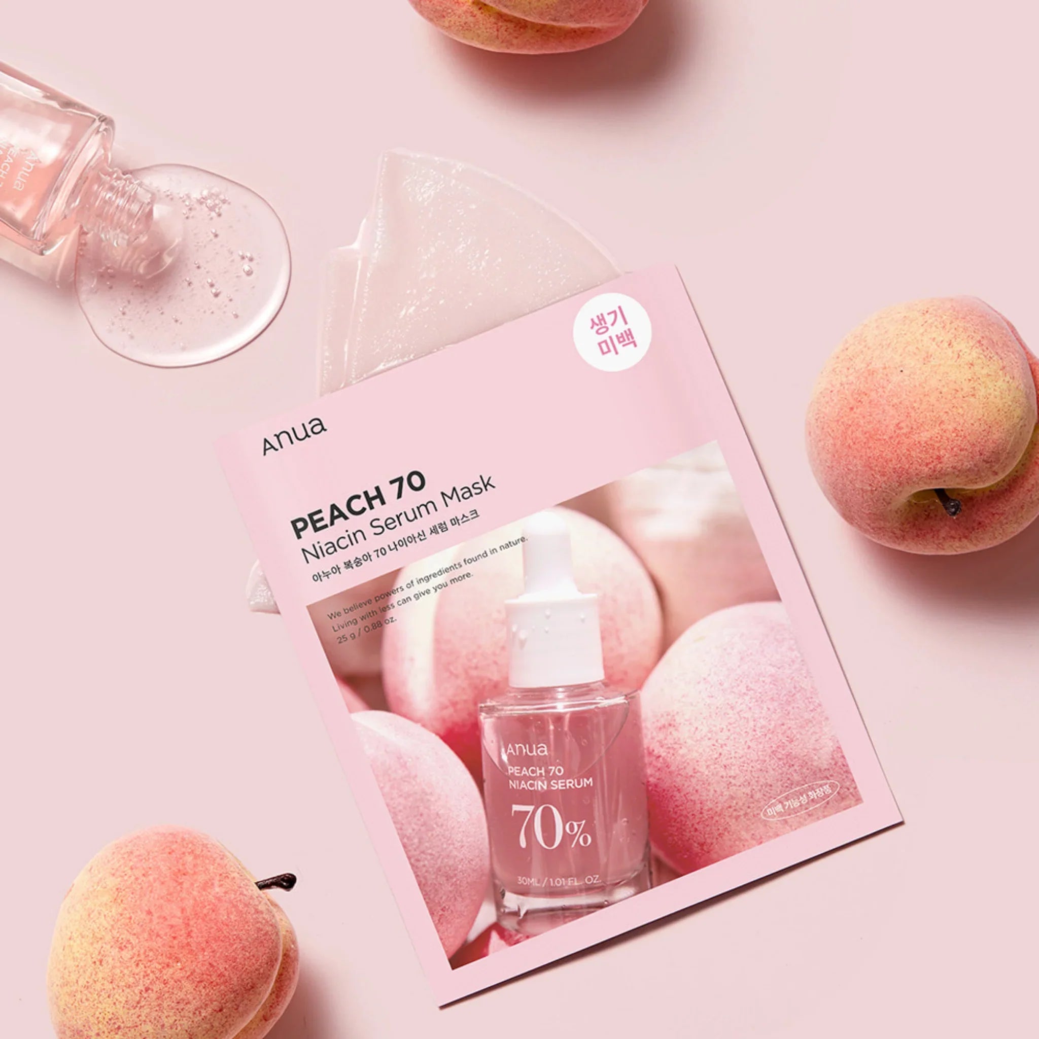 ANUA - Peach 70 Niacin Serum Mask