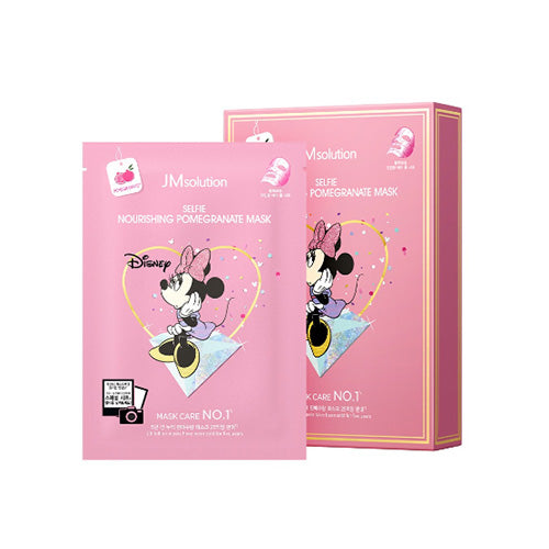 JMSOLUTION - Selfie Nourishing Pomegranate Mask