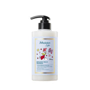 JMSOLUTION - Life Disney Bergamot Beach Treatment (Discounted)