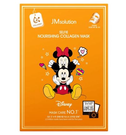 JMSOLUTION - Selfie Nourishing Collagen Mask