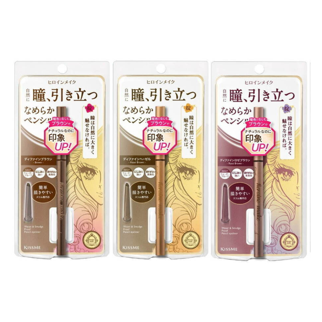 ISEHAN - Kiss Me Heroine Make Soft Define Cream Pencil