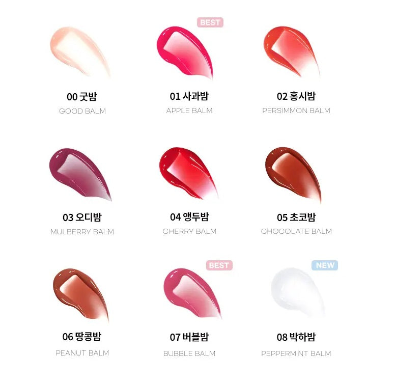 AOU - Glowy Tint Balm