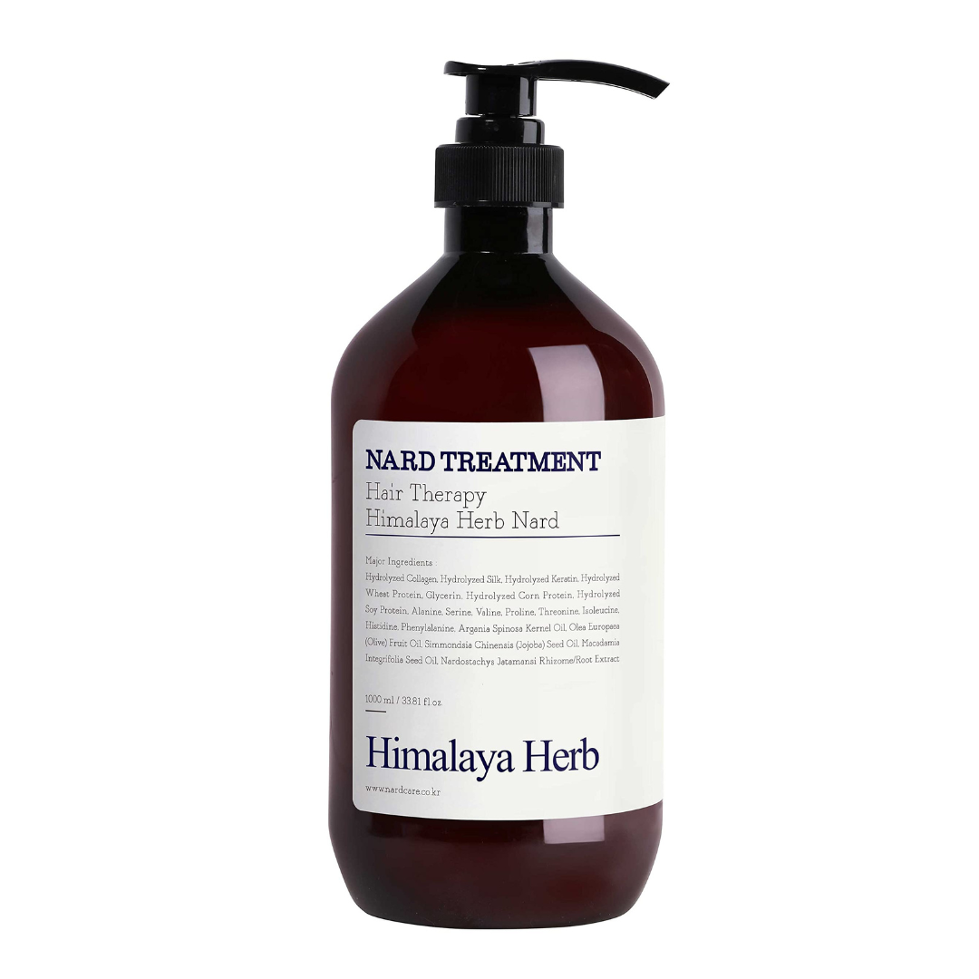 BOUQUET GARNI NARD - Treatment Lavender Musk
