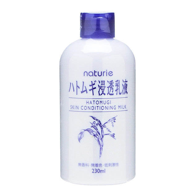 NATURIE - Hatomugi Skin Conditioning Milk