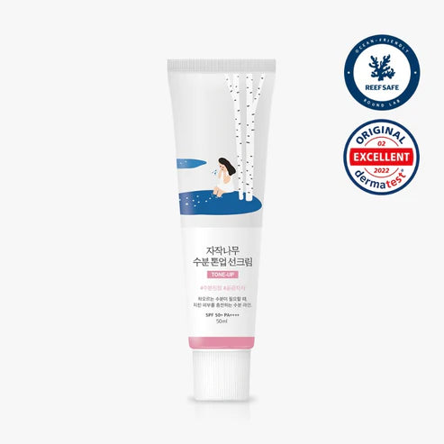 ROUND LAB- Birch Juice Moisturizing Tone-up Sunscreen 1+1