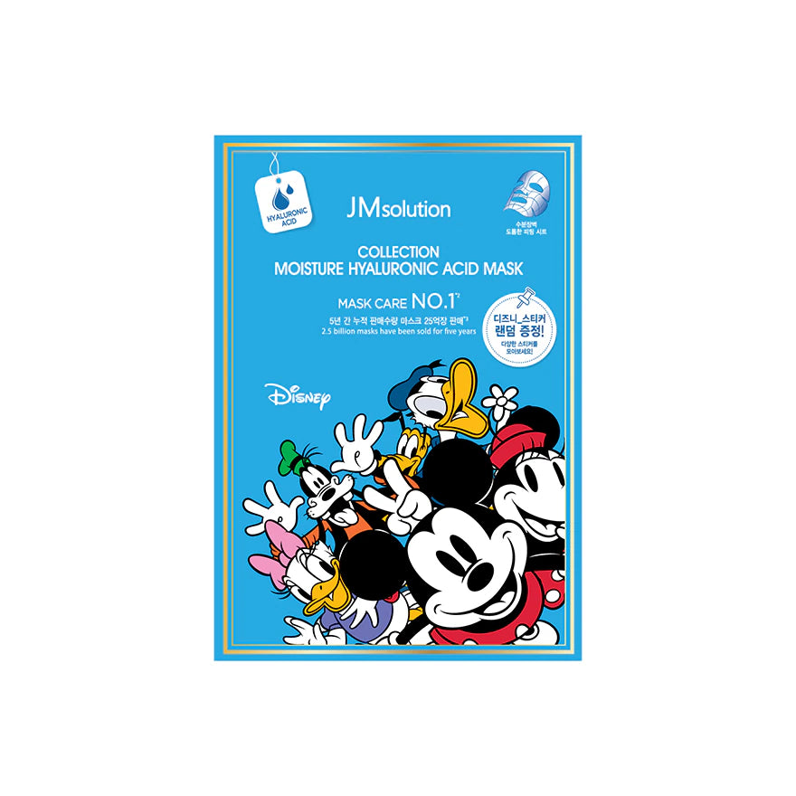 JMSOLUTION - Collection Moisture Hyaluronic Acid Mask