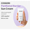 COSNORI - Panthenol Barrier Sun Cream