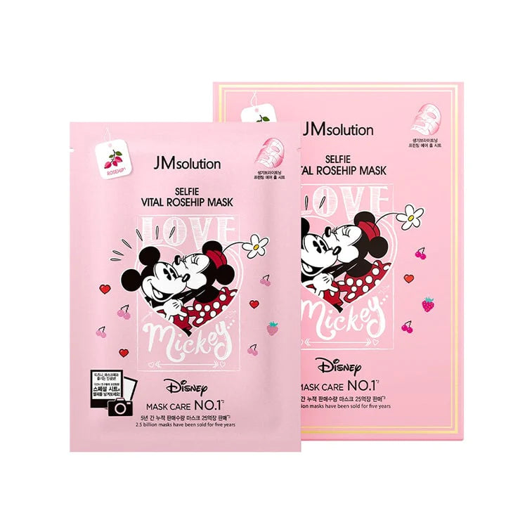JMSOLUTION - Selfie Vital Rosehip Mask