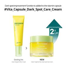 GOODAL - Green Tangerine Vita C Dark Spot Care Cream