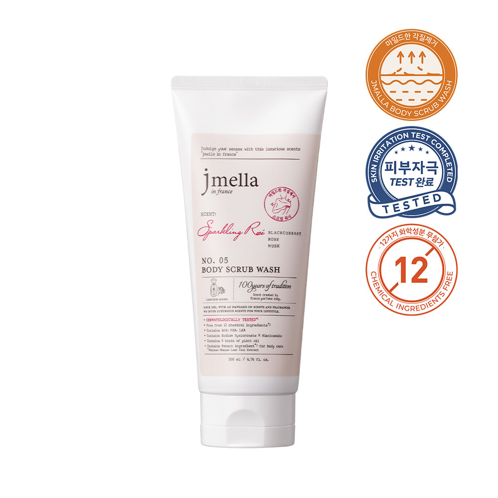 JMELLA IN FRANCE - Sparkling Rose Body Scrub Wash