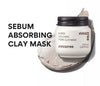 INNISFREE - Super Volcanic Pore Clay Mask