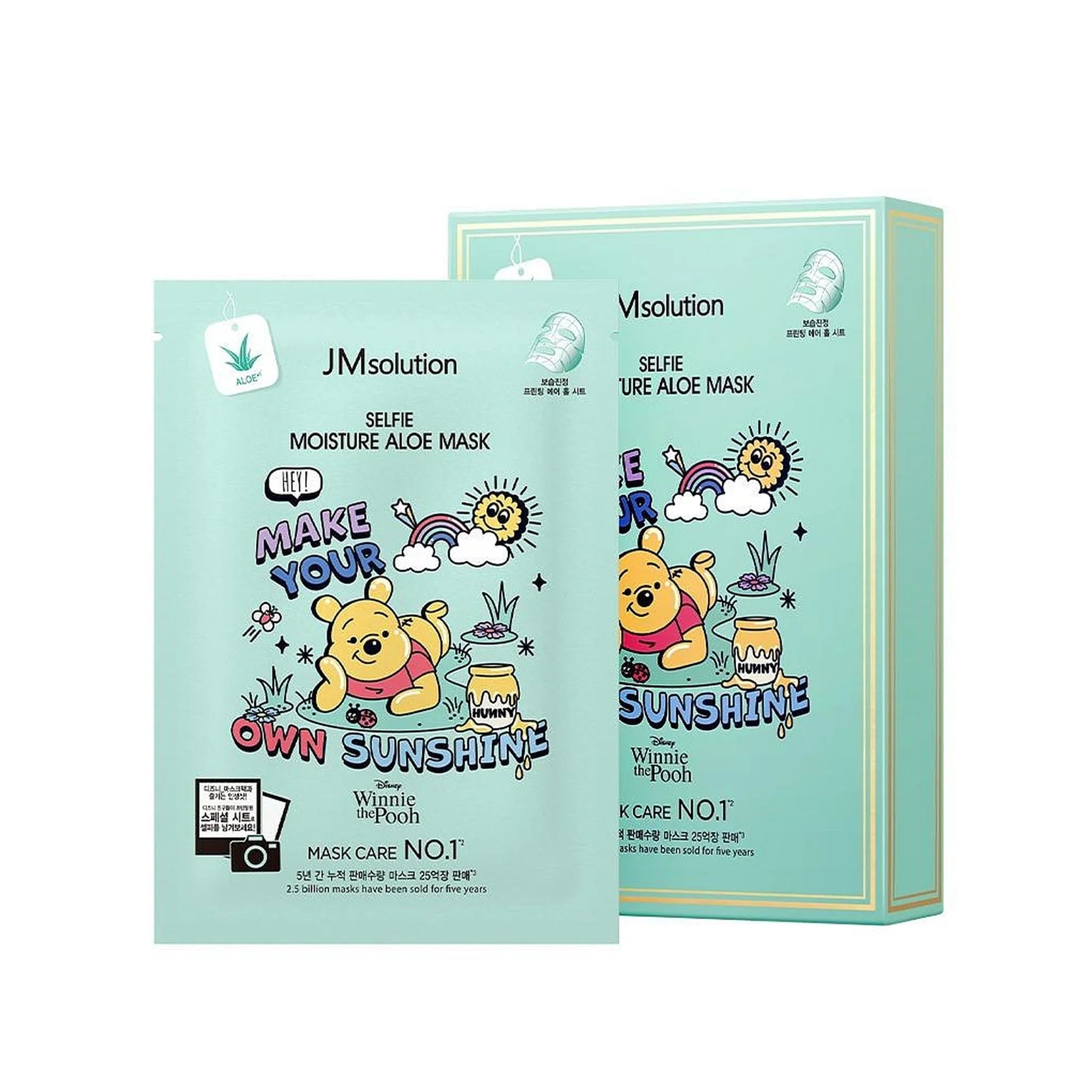 JMSOLUTION - Selfie Moisture Aloe Mask