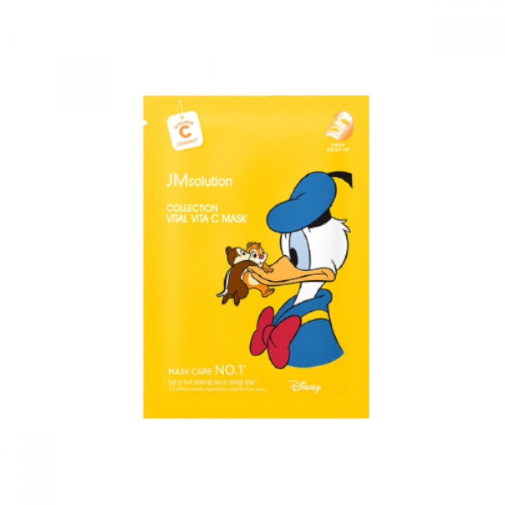 JMSOLUTION - Collection Vital Vita C Mask (Discounted)