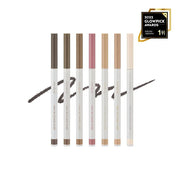 ROM&ND - Han All Shade Liner