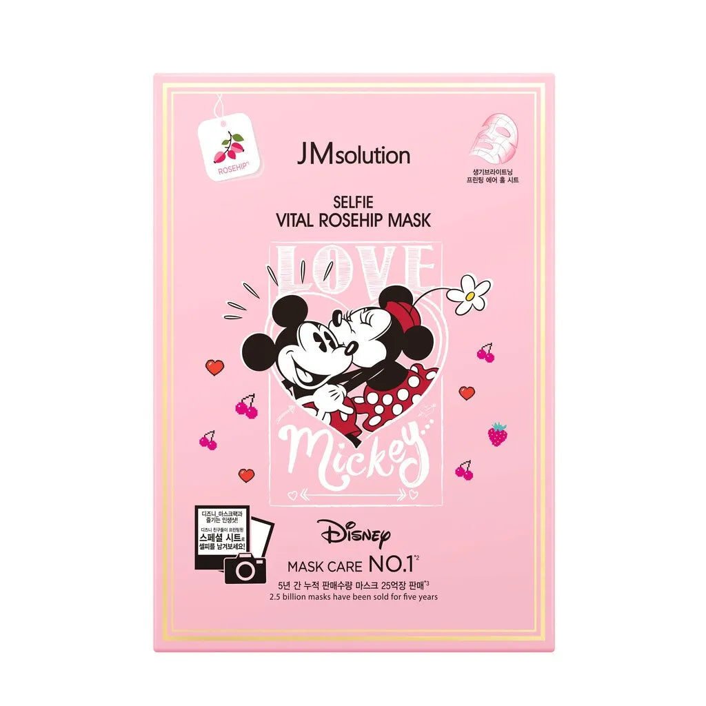 JMSOLUTION - Selfie Vital Rosehip Mask