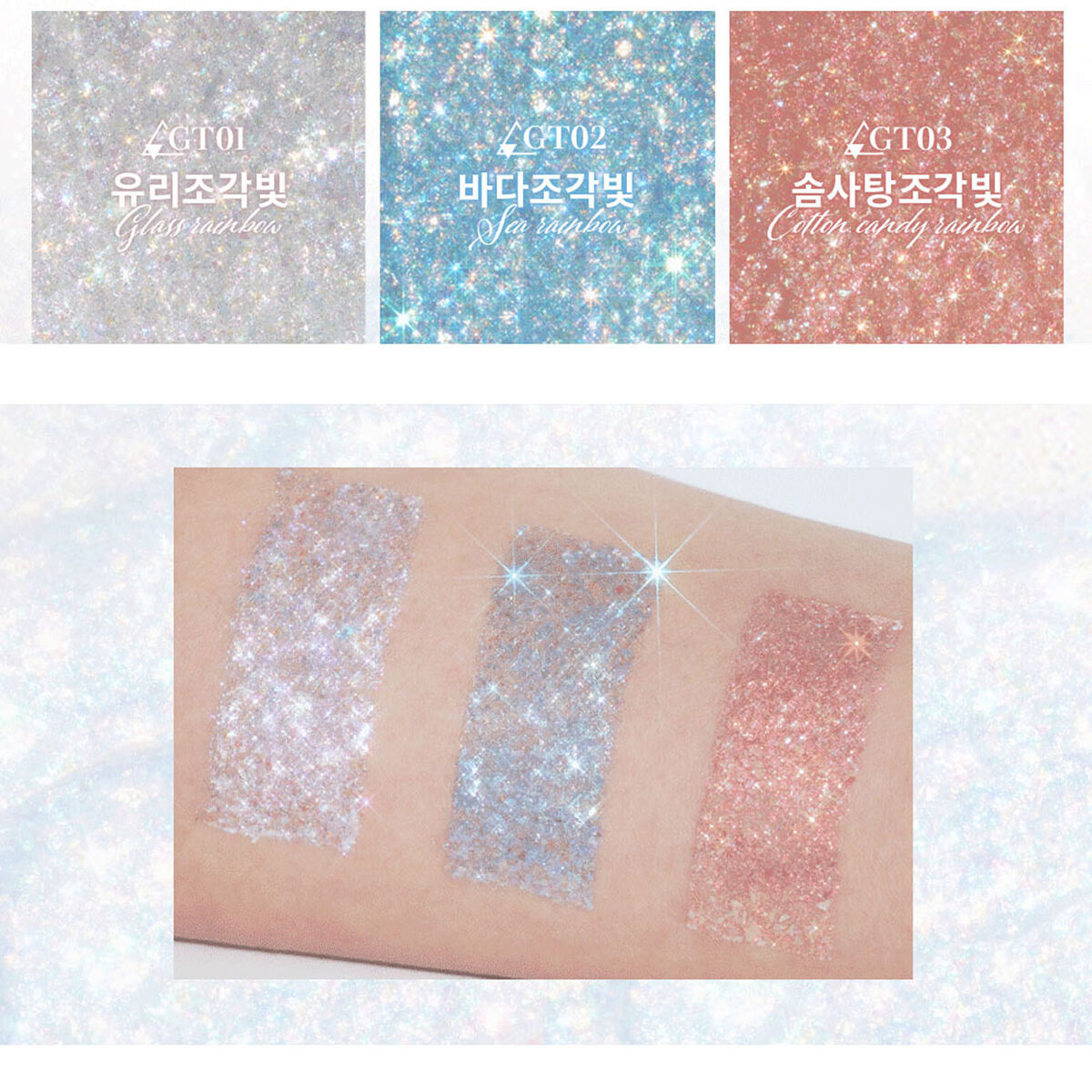 BLACK ROUGE - Pearlvely I Glitter Triangle